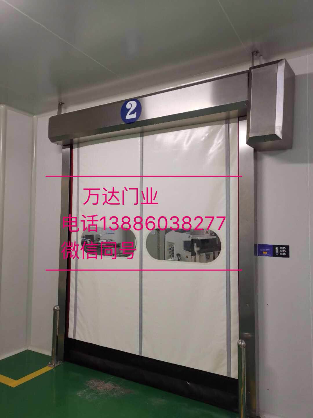 高石碑镇防爆快速门