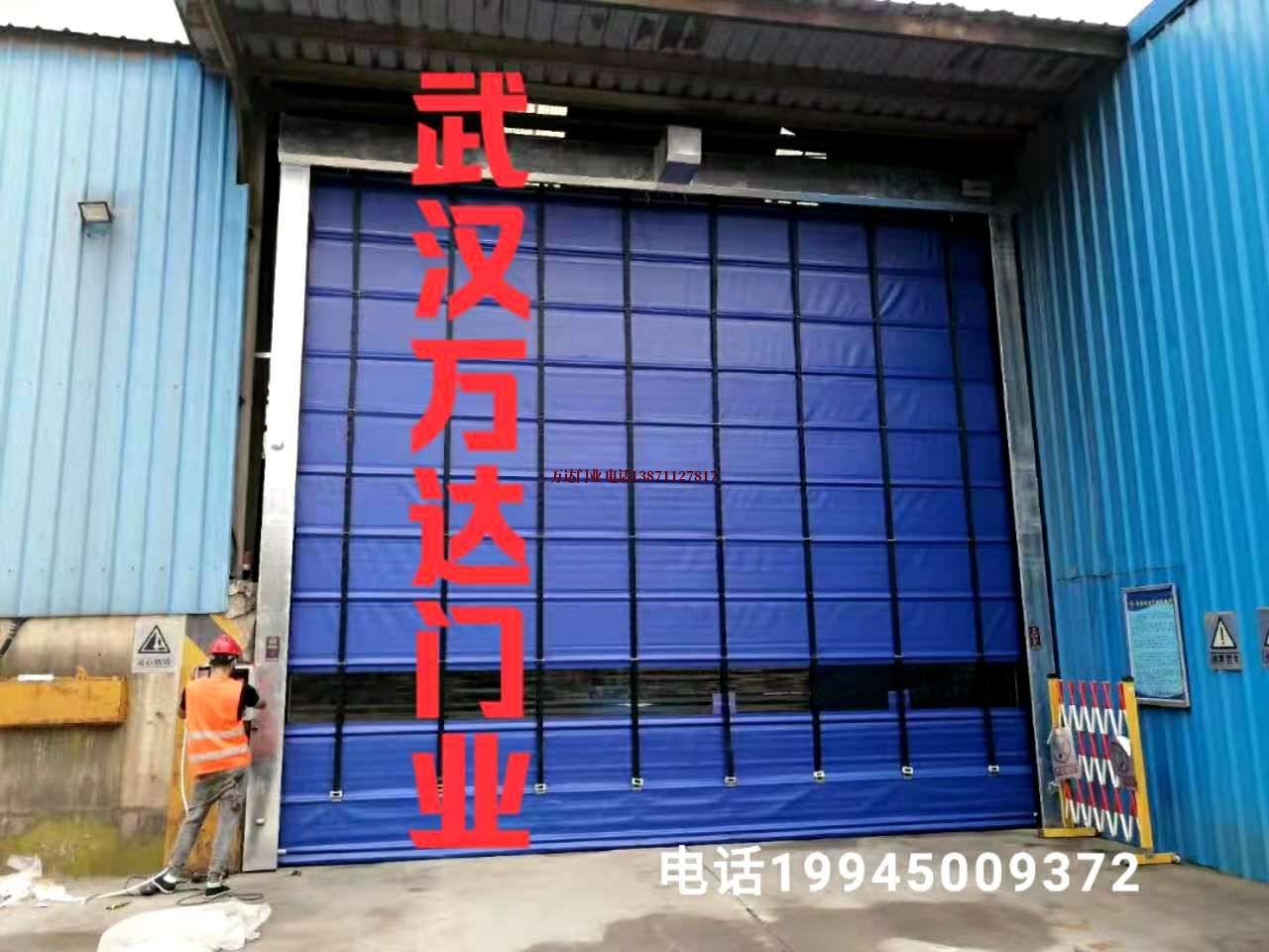 高石碑镇快速卷帘门