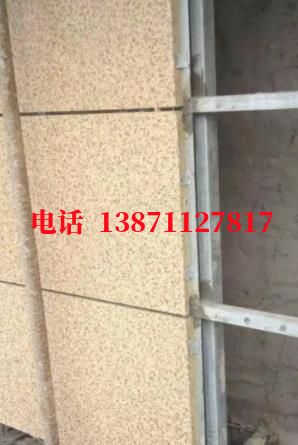 高石碑镇外墙ET板