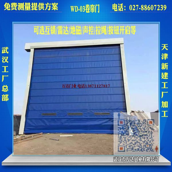 高石碑镇堆积门